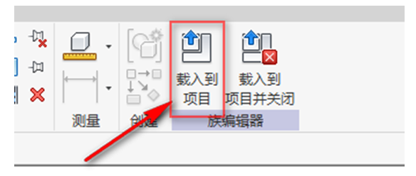 腿腿教学网-BIM图文教程-小别墅案例实践之2.10幕墙的绘制
