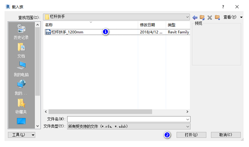 腿腿教学网-BIM图文教程-小别墅案例实践之2.11室外栏杆绘制