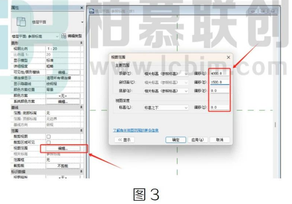 腿腿教学网-BIM教程 | Revit新建族时如何调整视图范围图文教程（文/杨雨凡）