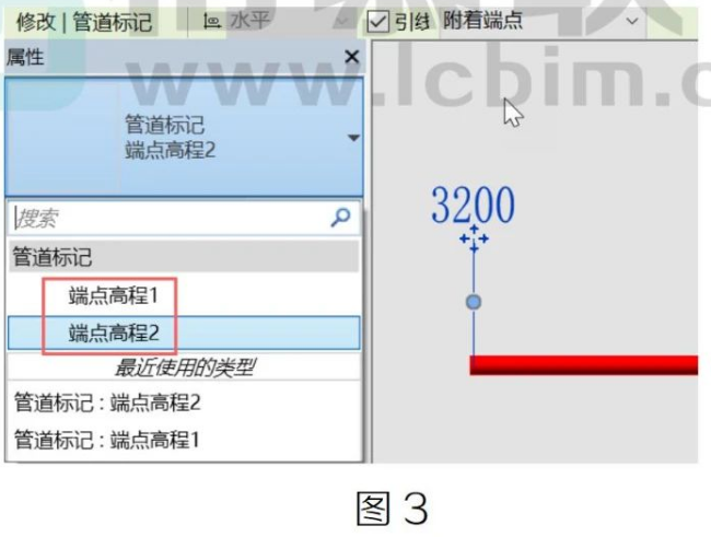 腿腿教学网-BIM教程 | Revit坡度管道端点标注图文教程（文/BIM小妹）
