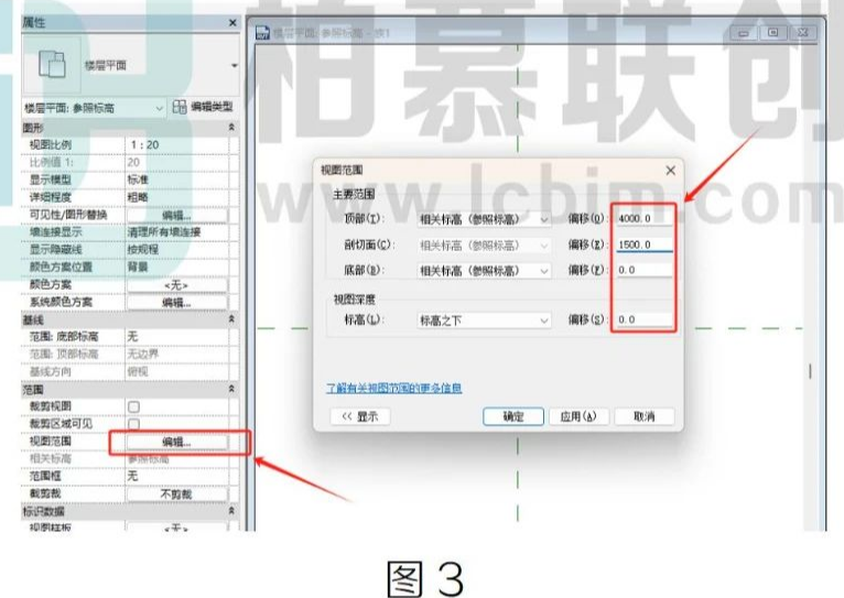 腿腿教学网-BIM教程 | Revit新建族时如何调整视图范围图文教程（文/杨雨凡）