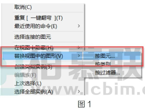 腿腿教学网-BIM教程| Revit中线颜色的不同设置方法及区别图文教程（文/十二）