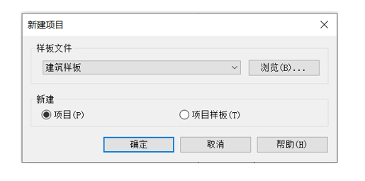 image.png 腿腿教学网-BIM等级考试二级建筑教程 | 第2部分:Revit族高级技能-创建墙饰条公制轮廓族