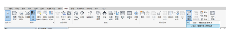 image.png 腿腿教学网-BIM等级考试二级建筑教程 | 第2部分:Revit族高级技能-创建墙饰条公制轮廓族