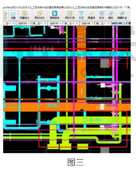 image.png 腿腿教学网-BIM教程| 怎样让导出的 CAD 中风管有填充颜色图文教程(文/魏誉)