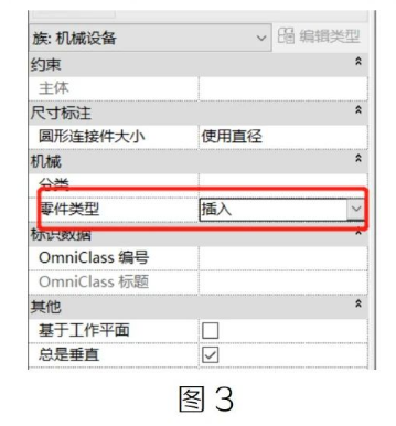 腿腿教学网-BIM教程| Revit中插入式风机的技巧图文教程（文/BIM小妹）
