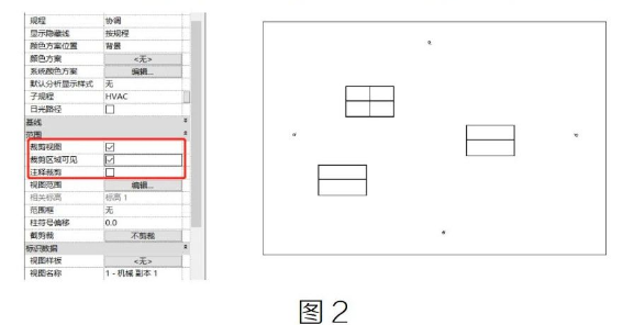 腿腿教学网-BIM教程| 细说Revit中的裁剪视图图文教程（文/BIM小妹）