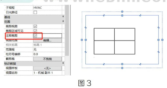 腿腿教学网-BIM教程| 细说Revit中的裁剪视图图文教程（文/BIM小妹）