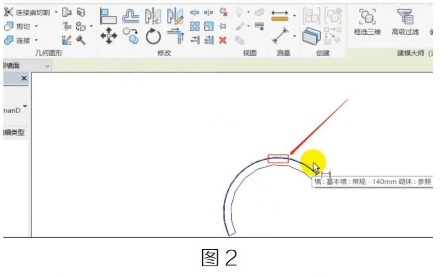image.png 腿腿教学网-BIM教程| Revit中如何进行弧长标注图文教程(文/HJZ)
