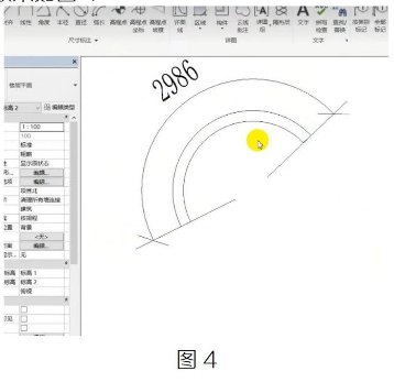 image.png 腿腿教学网-BIM教程| Revit中如何进行弧长标注图文教程(文/HJZ)