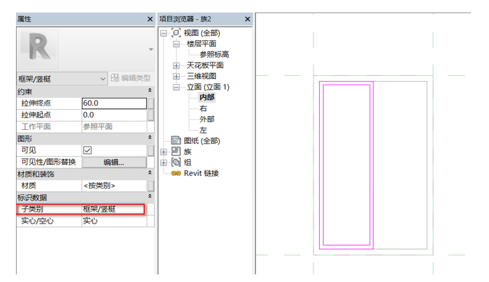 image.png 腿腿教学网-BIM等级考试二级建筑教程 |2.12 双扇推拉窗族实例