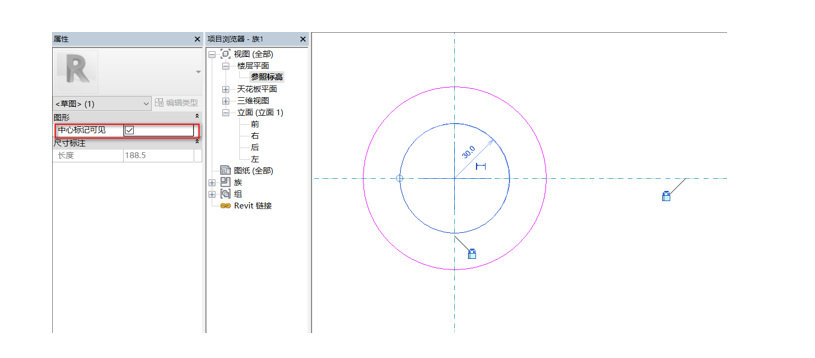 image.png 腿腿教学网-BIM等级考试二级建筑教程 | 2.16 带驳接爪幕墙嵌板族(一)