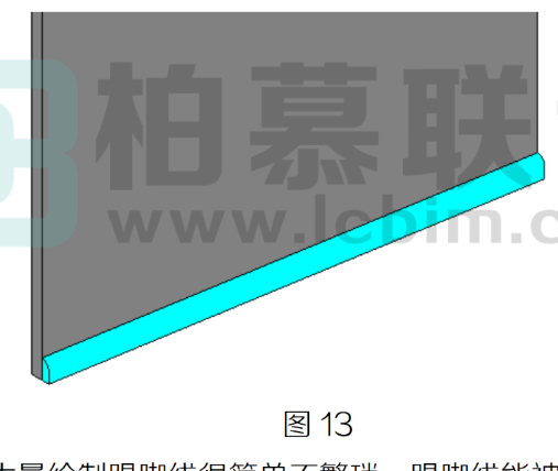 image.png 腿腿教学网-BIM教程| Revit墙踢脚线的绘制方法汇总(一)图文教程(文/HH)