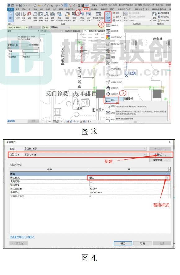 腿腿教学网-BIM教程| Revit中如何引线的新增或修改“引线箭头”图文教程（文/龚跃武）