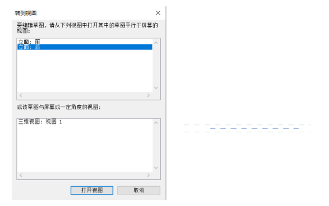 腿腿教学网-BIM等级考试二级建筑教程 | 2.19 公制栏杆-支柱