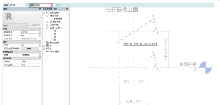 腿腿教学网-BIM等级考试二级建筑教程 | 公制栏杆-嵌板