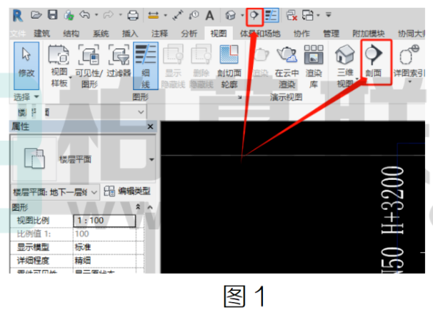 腿腿教学网-BIM教程|Revit中如何折线剖面的绘制图文教程（文/龚跃武）