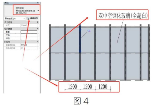 image.png 腿腿教学网-BIM教程| Revit提前设置幕墙参数快捷绘制幕墙图文教程(文/杨雨凡)