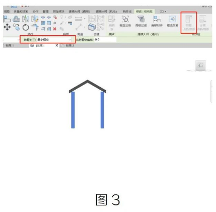 腿腿教学网-BIM教程| Revit柱子附着小技巧图文教程（文/小胖）