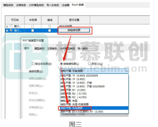 腿腿教学网-BIM教程| Revit中建筑底图的另类处理方法图文教程（文/SYY）
