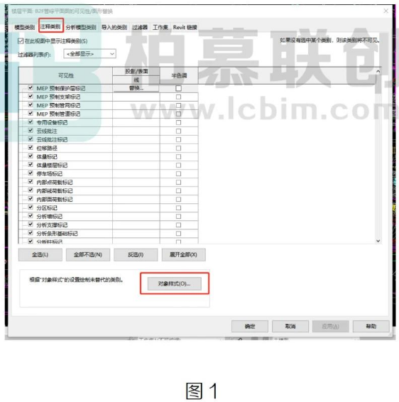 腿腿教学网-BIM教程| Revit修改剖面颜色的方法图文教程（文/cheating cat）