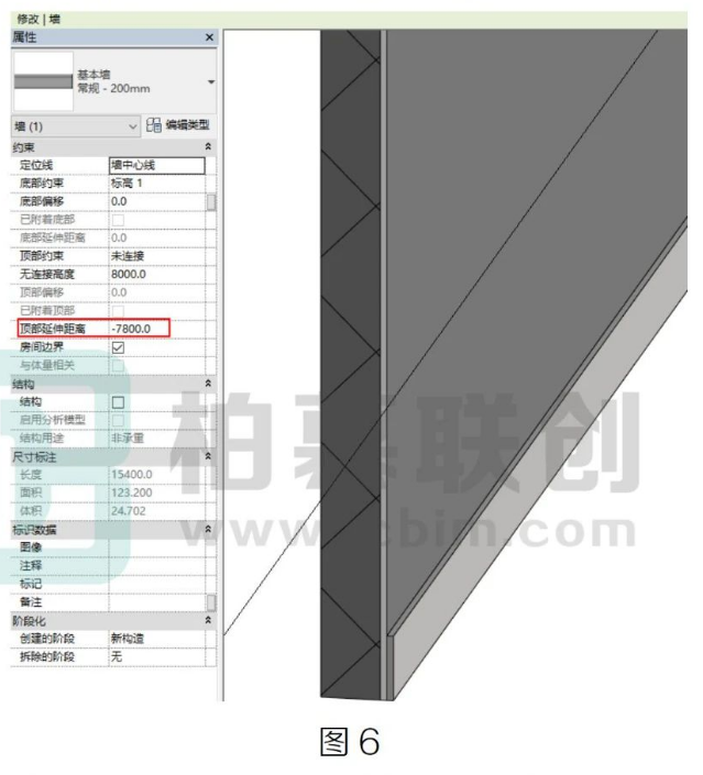 image.png 腿腿教学网-BIM教程| Revit如何维持踢脚线与墙体一体图文教程(文/柒)