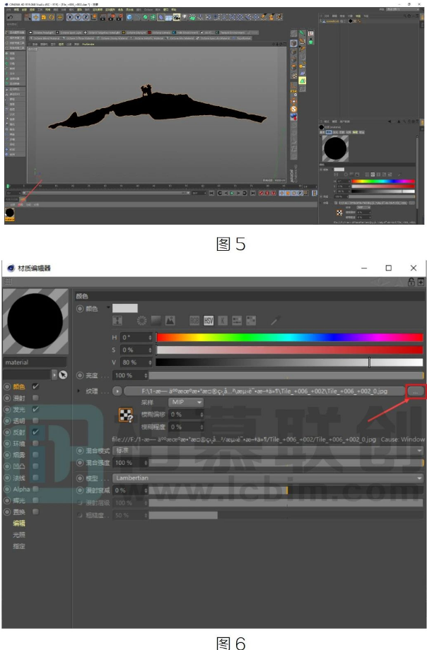 腿腿教学网-BIM教程| 倾斜摄影模型如何整合导入Lumion（二）图文教程（文/幻方）