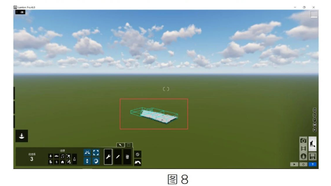 image.png 腿腿教学网-BIM教程| 倾斜摄影模型如何整合导入Lumion(一)图文教程(文/幻方)