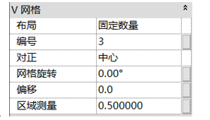 腿腿教学网-BIM等级考试二级建筑教程 | 3.2.2 创建体量表面