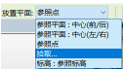 腿腿教学网-BIM等级考试二级建筑教程 | 3.4 解始动手做一个复杂的自适应构件（上）
