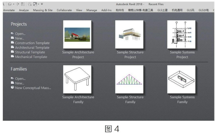 image.png 腿腿教学网-BIM教程| R快教教李华Revit界面的中英切换图文教程(文/LX)