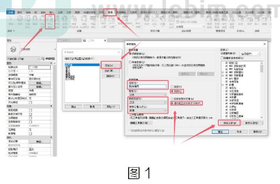 腿腿教学网-BIM教程| Revit中如何给所有构件添加项目参数的方法图文教程（文/杨雨凡）