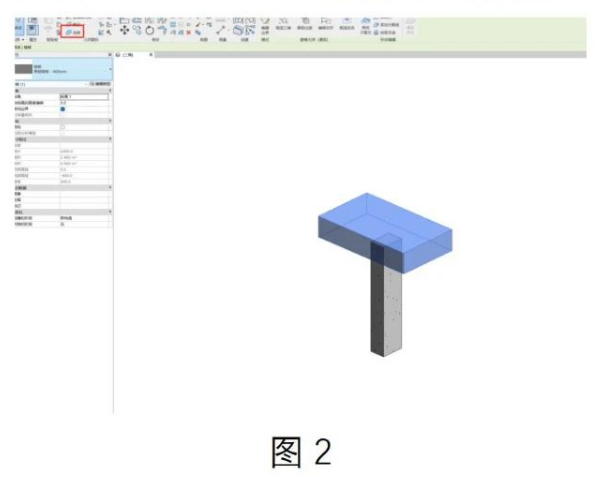 image.png 腿腿教学网-BIM教程| Revit中墙和梁如何才能剪切图文教程(文/小胖)