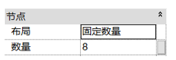 image.png 腿腿教学网-BIM等级考试二级建筑教程 |3.6自适应构件的重复属性(上)案例1