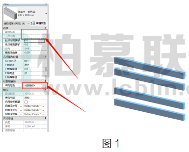 image.png 腿腿教学网-BIM教程 | Revit怎么样利用明细表批量修改材质图文教程(文/杨雨凡)