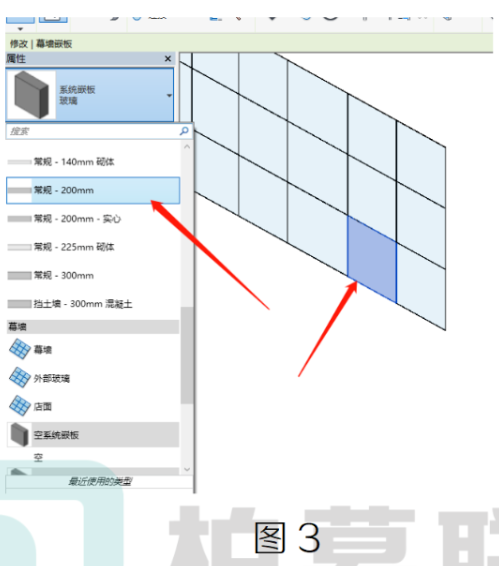 image.png 腿腿教学网-BIM教程 | Revit中幕墙嵌板门(窗)放置快捷方法图文教程