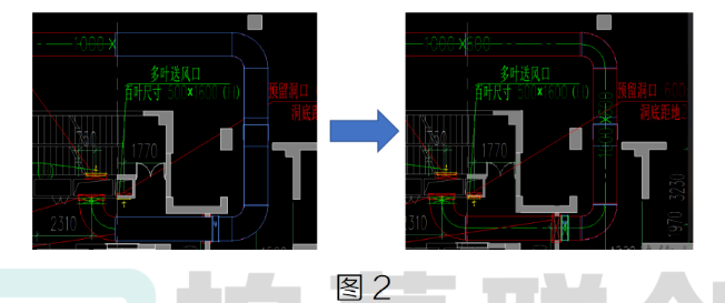 image.png 腿腿教学网-BIM教程 | Revit图纸变更后模型的修改方法图文教程(文/BIM小妹)