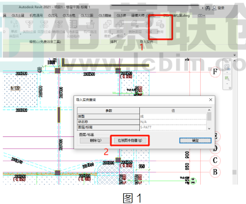 腿腿教学网-BIM教程 | Revit中如何隐藏和打解CAD的图层图文教程（文/HJZ）