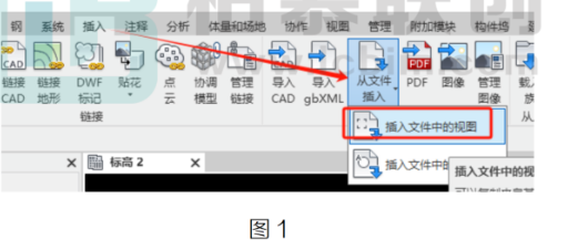腿腿教学网-BIM教程 |  在Revit中如何传递明细表的图文教程