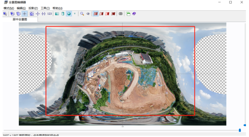 image.png 腿腿教学网-BIM教程 | 如何使用PTGui制作全景图的图文教程