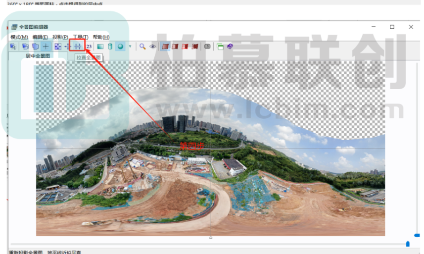 image.png 腿腿教学网-BIM教程 | 如何使用PTGui制作全景图的图文教程
