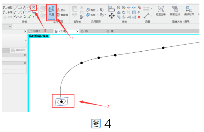 腿腿教学网-BIM教程 | Revit中利用内建体量画出异型线管图文教程