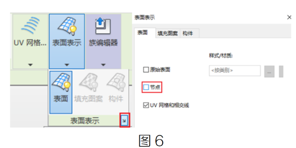 image.png 腿腿教学网-BIM教程 | Revit创建螺旋线的图文教程
