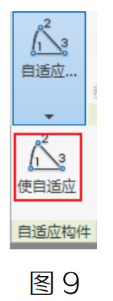 image.png 腿腿教学网-BIM教程 | Revit创建螺旋线的图文教程