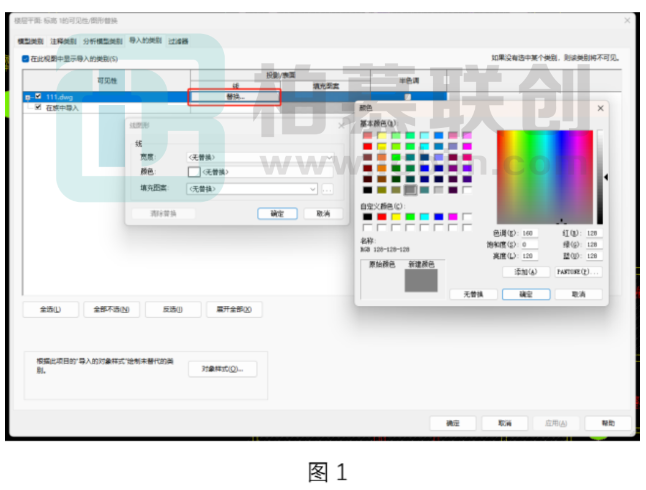 image.png 腿腿教学网-BIM教程 | Revit中导入CAD与链接CAD的优缺点分析的图文教程