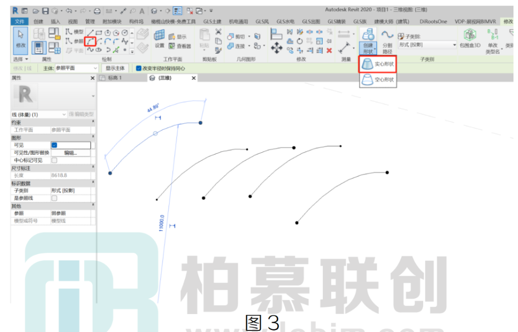 image.png 腿腿教学网-BIM教程 | Revit在项目中如何根据体量生成不规则面模型的图文教程