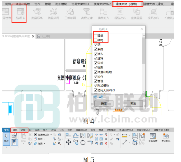 腿腿教学网-BIM教程 | Revit模版缺少怎样解决的图文教程