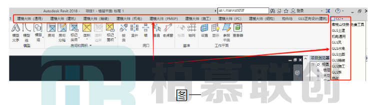 腿腿教学网-BIM教程 | Revit对插件的管理方法图文教程