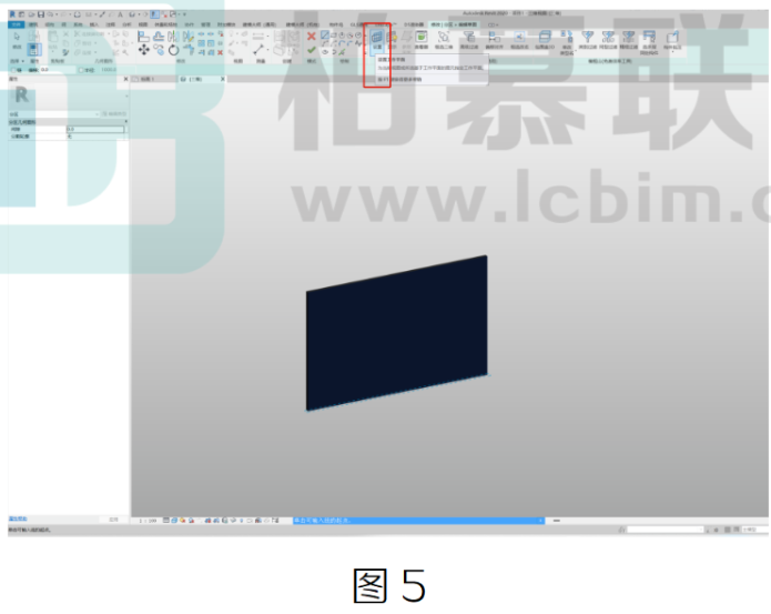 腿腿教学网-BIM教程 | Revit还能在墙面上涂鸦的图文教程