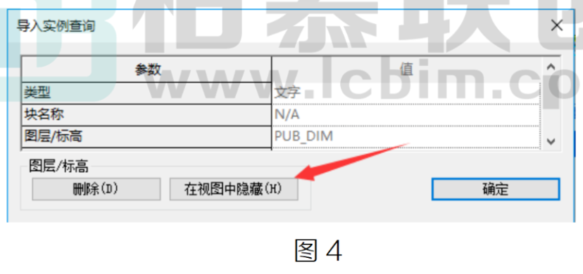 腿腿教学网-BIM教程 | Revit中构件无法选中怎么做的图文教程